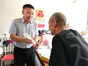 纪念抗美援朝胜利70周年暨中国人民解放军建军96周年纪念活动